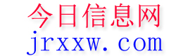 贺兰今日信息网